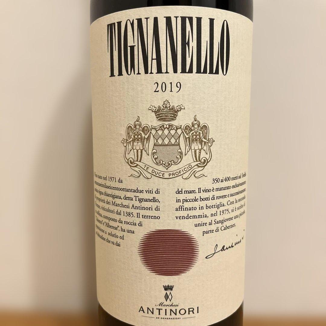 TIGNANELLO 2019 ティニャネッロ　イタリア　赤ワイン