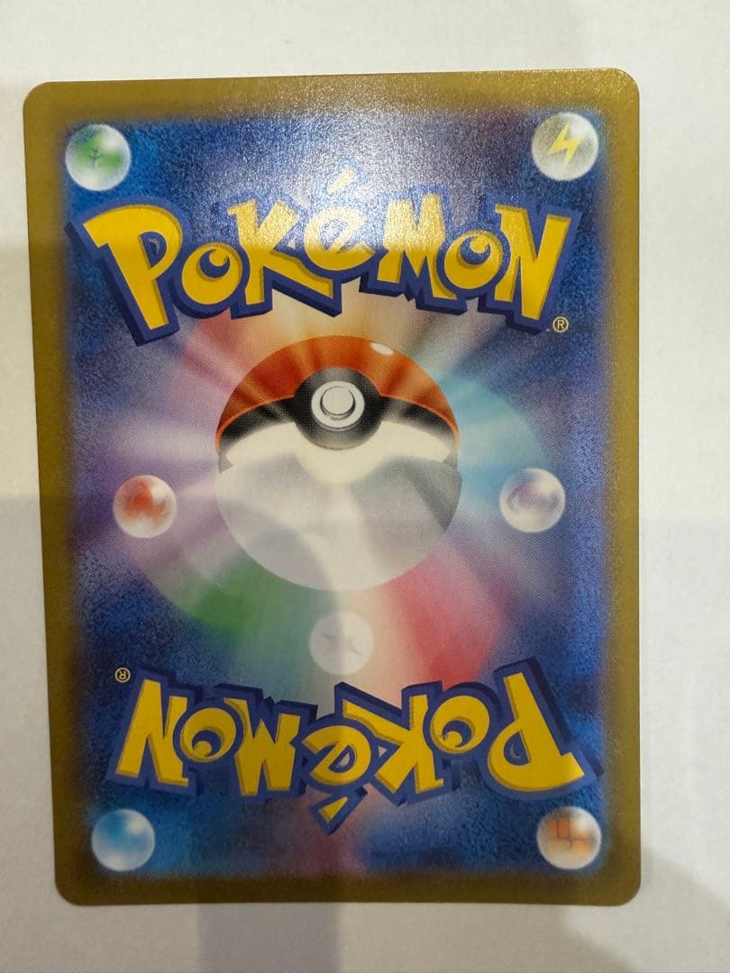 ポケモンカード イーブイ MC 755/742 スタートデッキ100