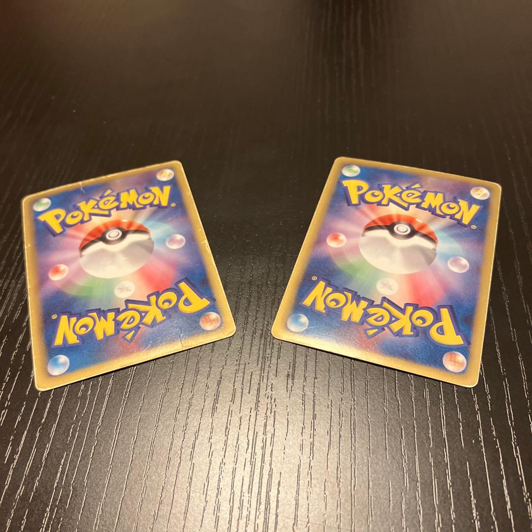 セール　カイオーガEX ライコウEX トレーディングカードセット