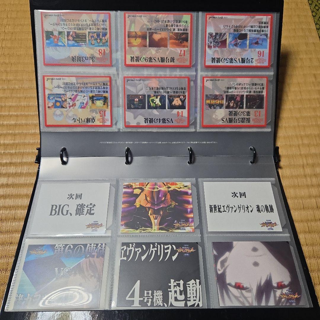 エヴァンゲリオン ホログラフィッククリアファイル2種類