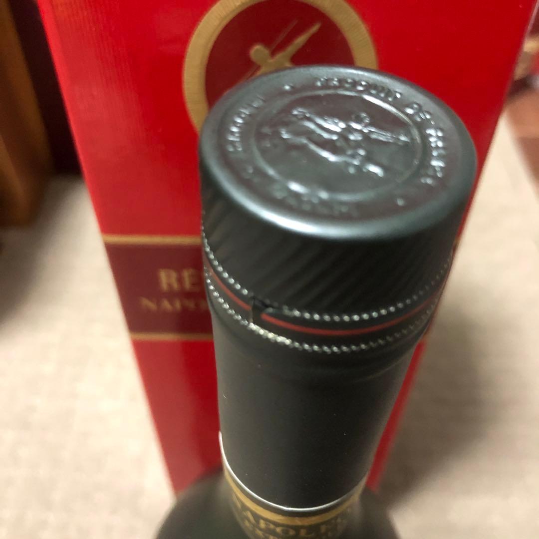 REMY MARTIN NAPOLEON EXTRA OLD コニャック