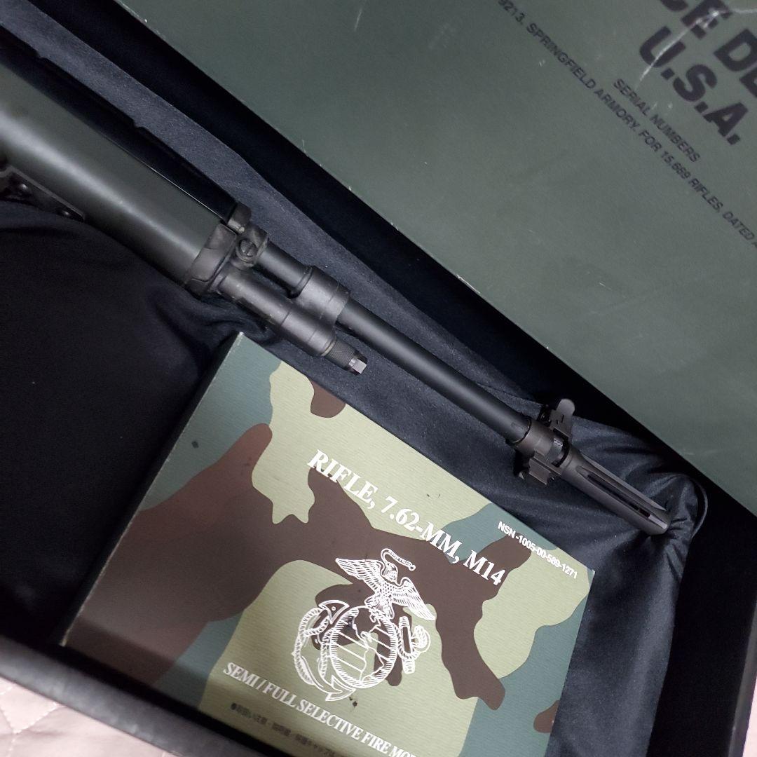 東京マルイ スタンダード電動ガンM14 OD