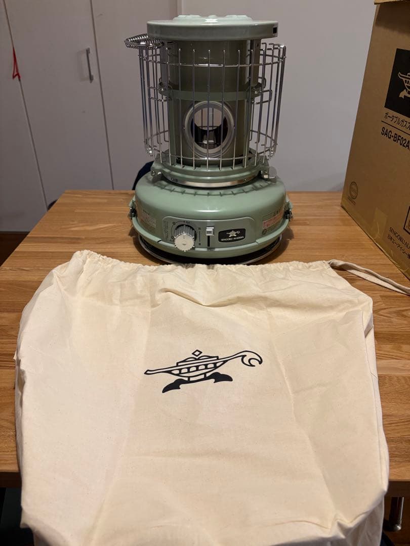 ALADDIN アラジン　ポータブルガスストーブ 極美品