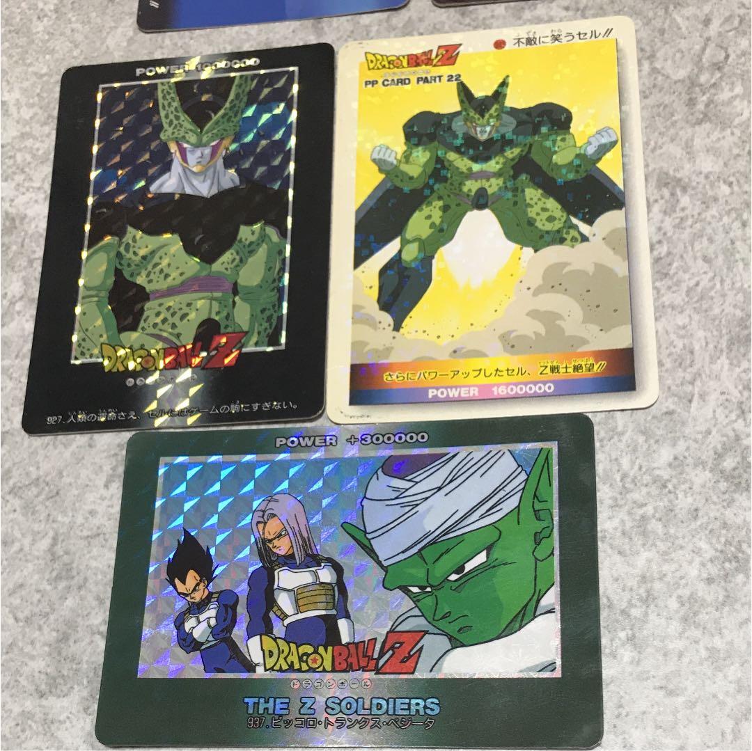 ドラゴンボール カード アマダ レア