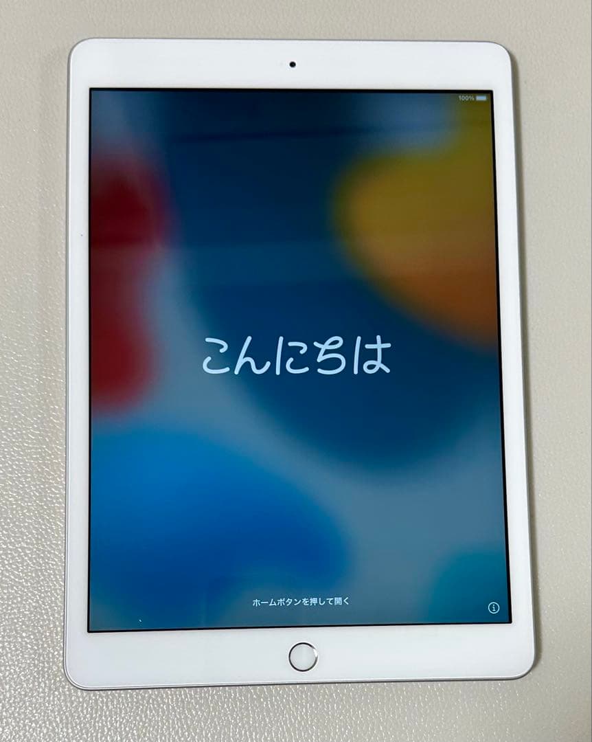 『超美品・最大容量88%』iPad 第8世代 32GB『SIMフリー』