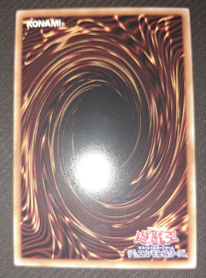 遊戯王 魔術師の弟子ブラックマジシャンガール　25th クォーターセンチュリー