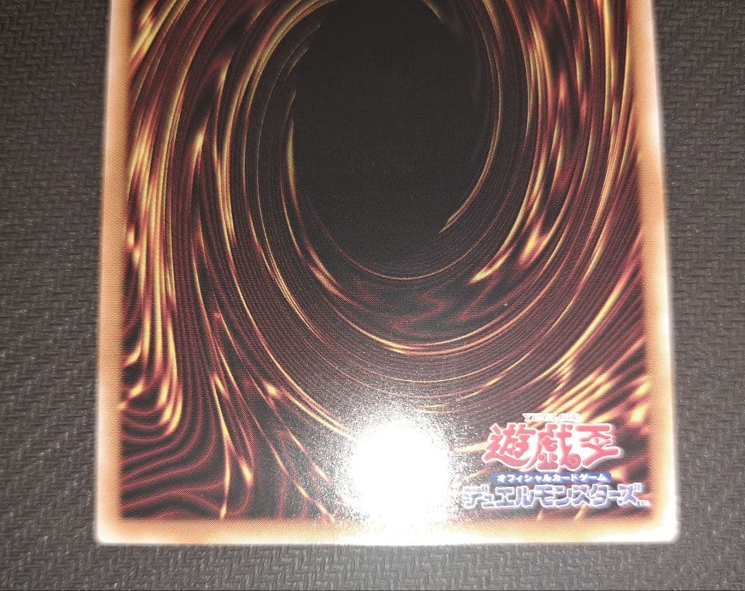 遊戯王 魔術師の弟子ブラックマジシャンガール　25th クォーターセンチュリー