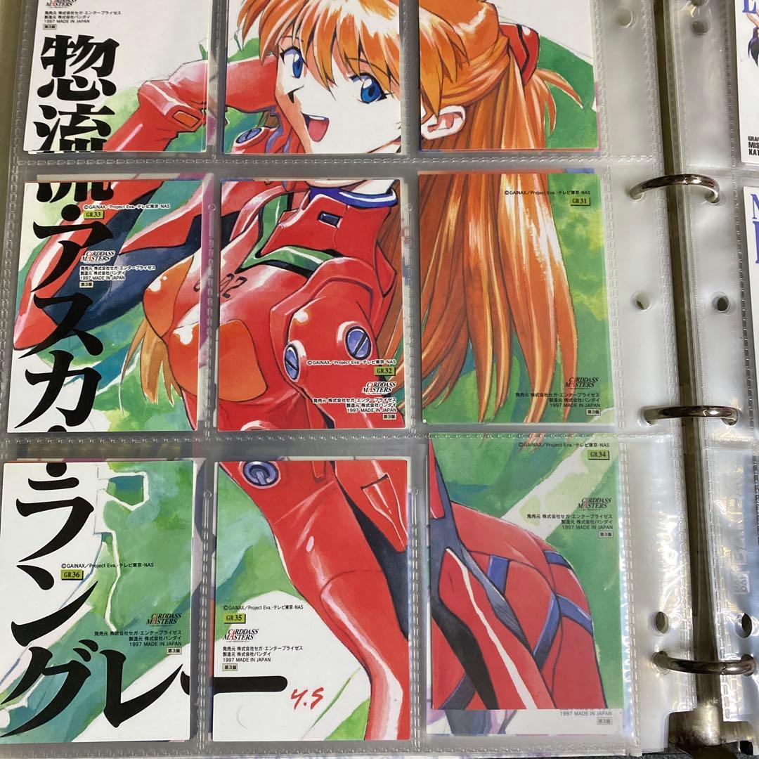 NEON GENESIS EVANGELION 公式バインダー　エヴァンゲリオン