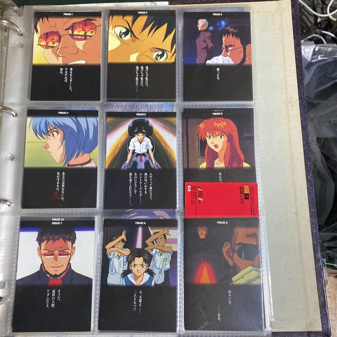 NEON GENESIS EVANGELION 公式バインダー　エヴァンゲリオン