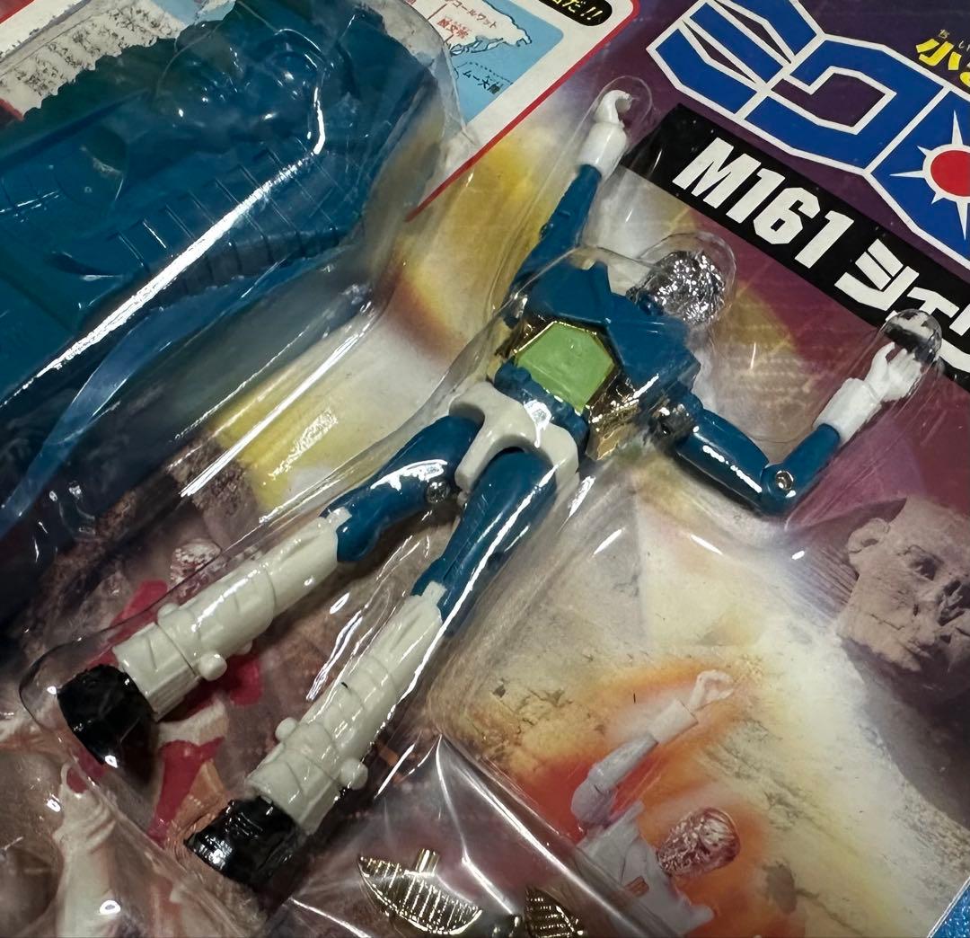 ミクロマン　コマンド　M161 シェリフ　復刻