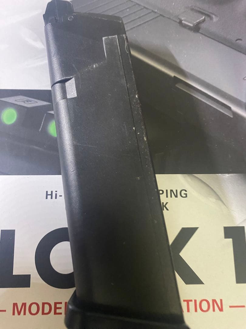 グロック17 ガスブローバック マガジンⅹ2 ガス