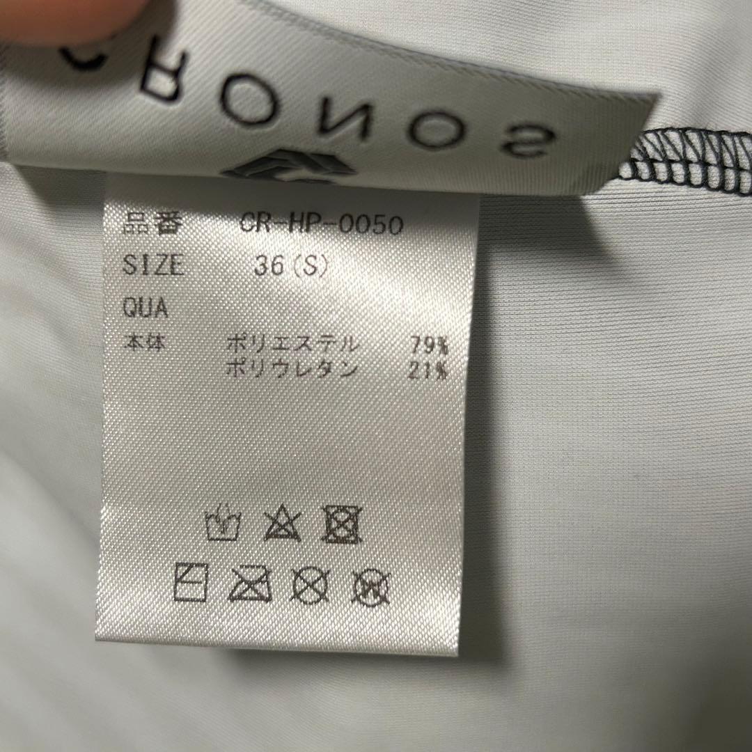 クロノス CRONOS サーフパンツ 36 Sサイズ