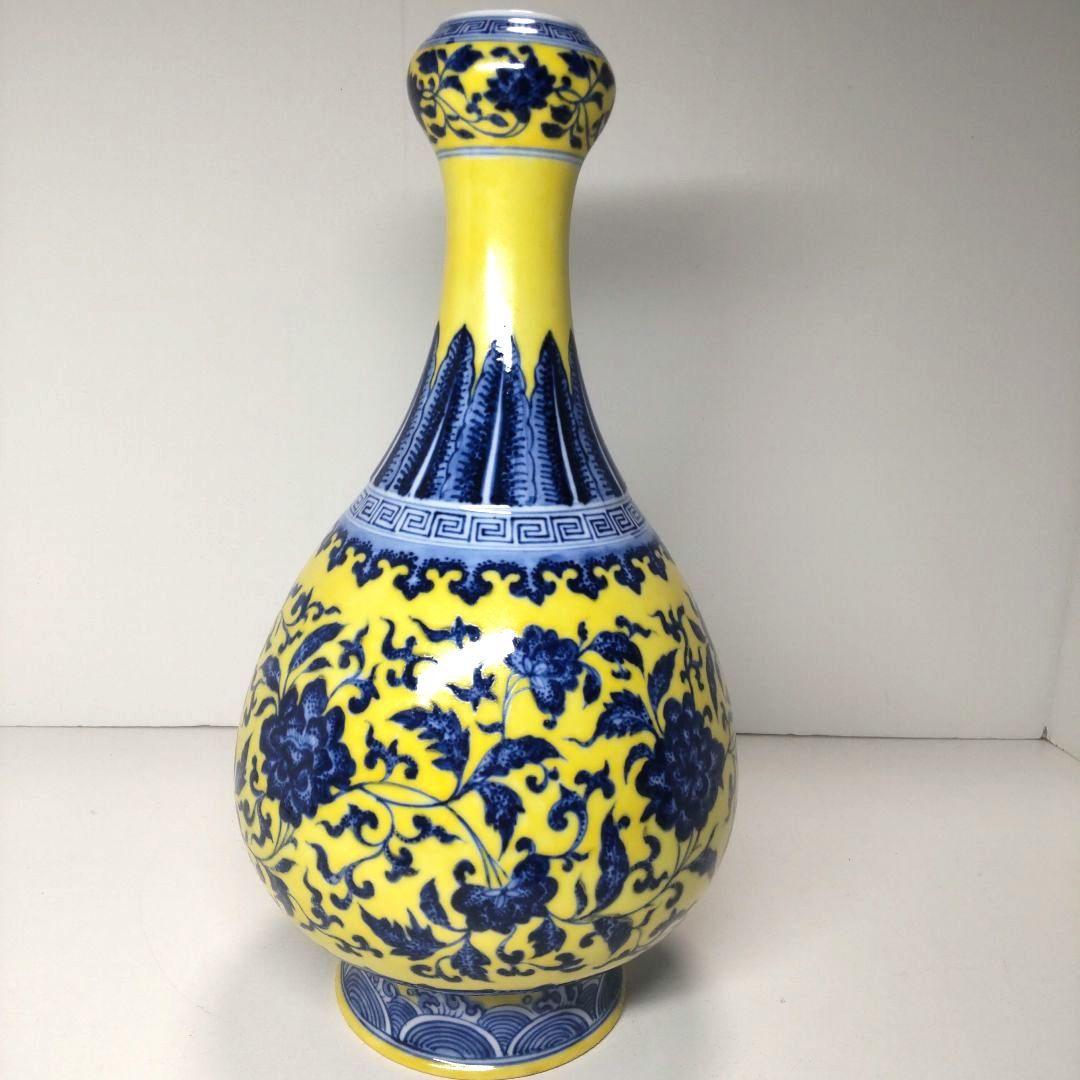 中国古董 景徳鎮 黄地清华花果瓶 大清乾隆年製款 骨董