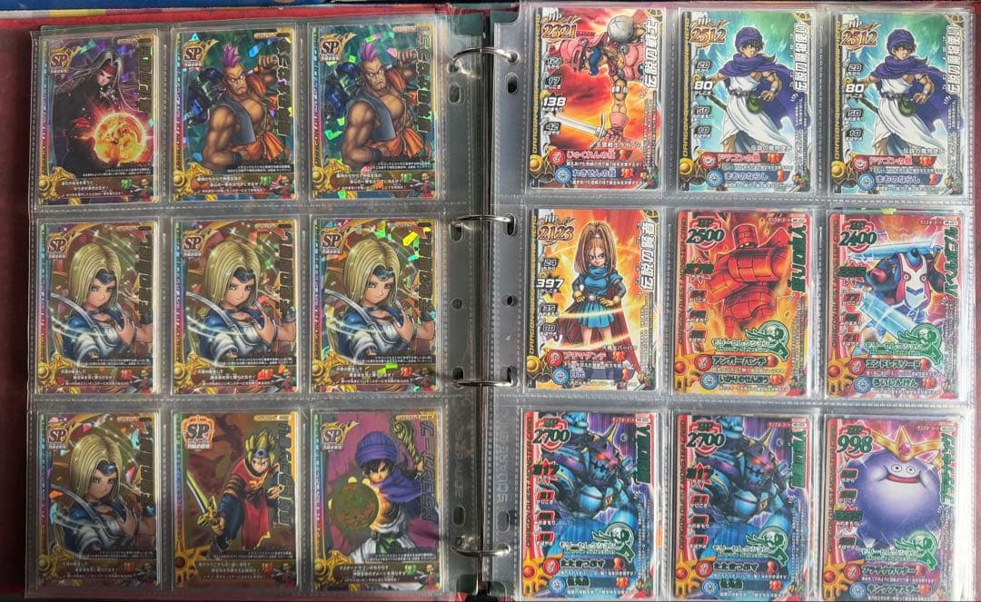 ドラゴンクエストモンスターバトルロード まとめ売り