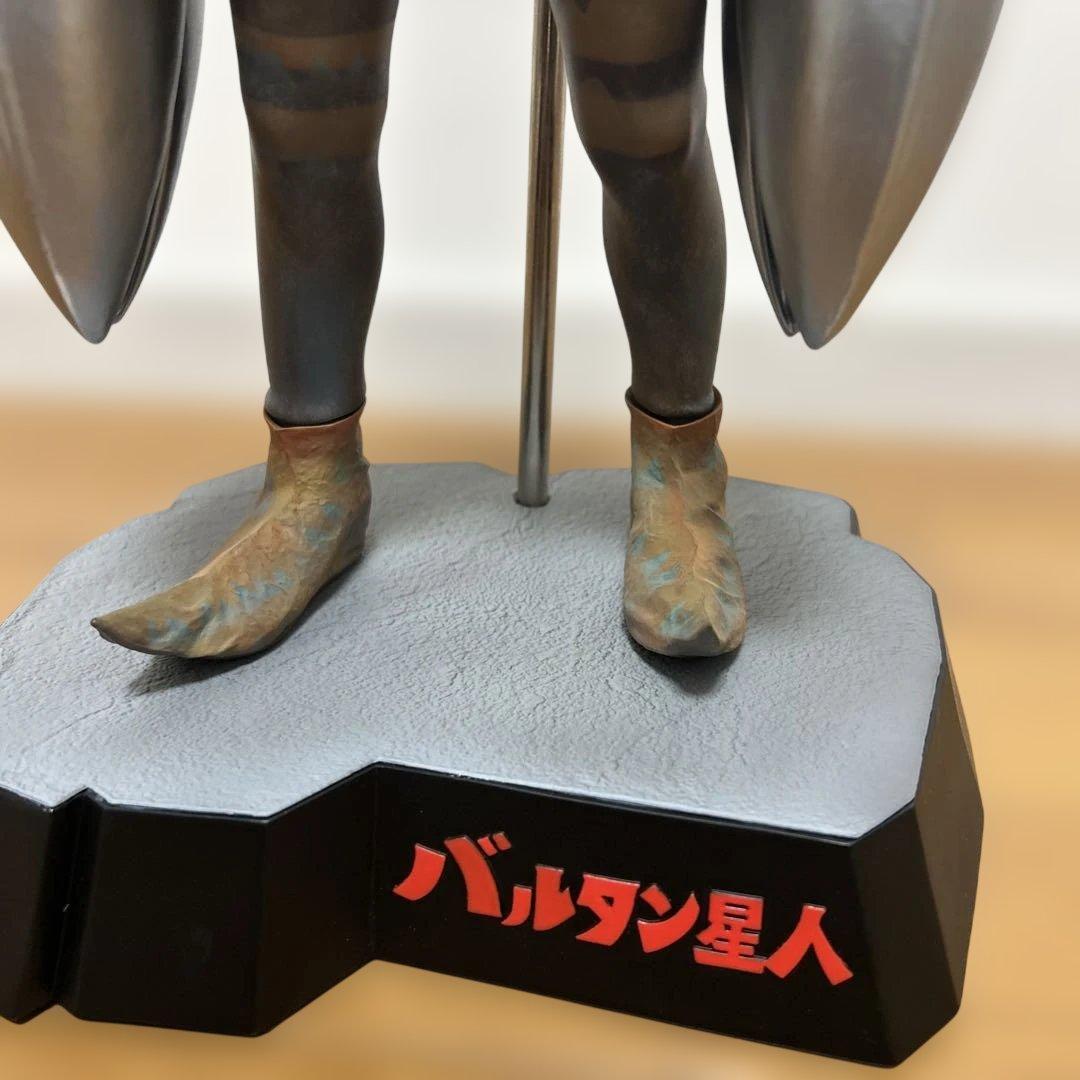 【ジャンク】FAVORITE SCULPTORS LINE バルタン星人