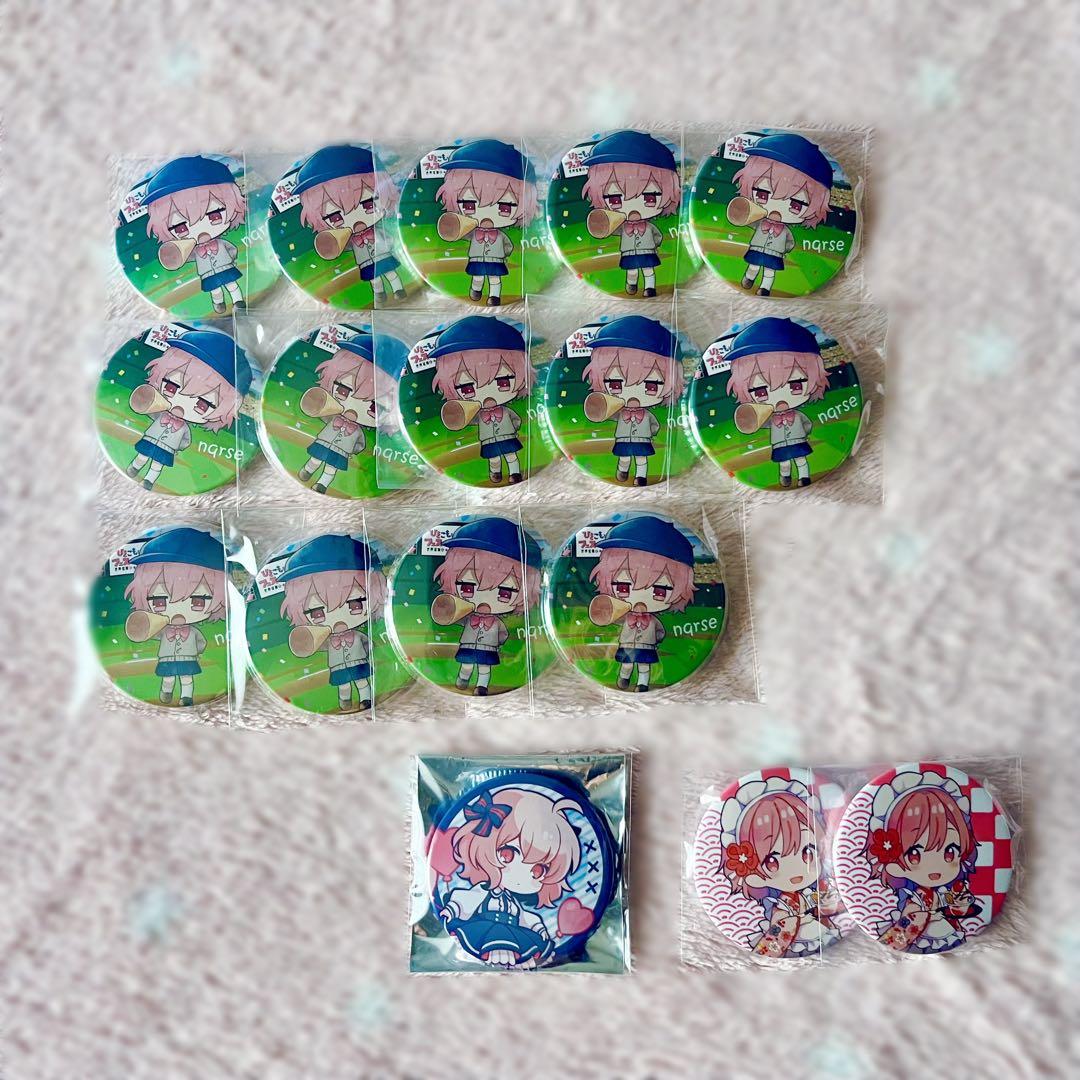 なるせ nqrse 缶バッジ まとめ売り