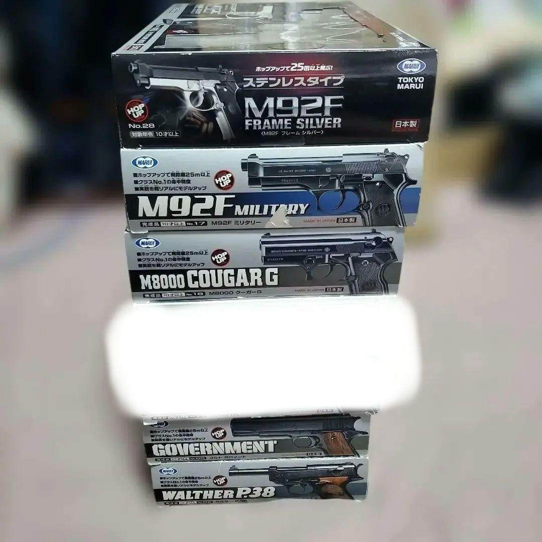 東京マルイ 10禁エアコキまとめ売り