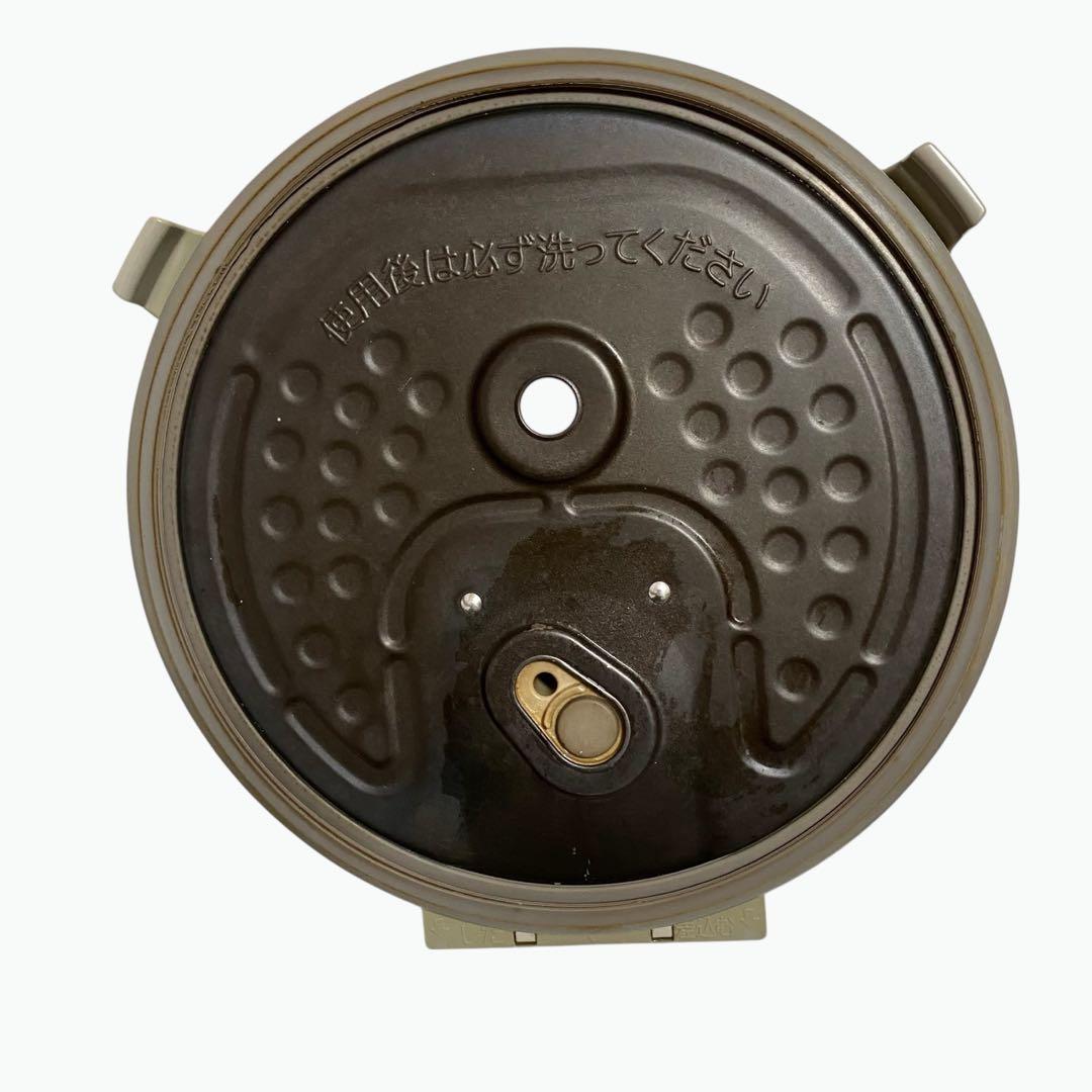 17年製 三菱 IHジャー炊飯器 5.5合炊き NJ-VX108-D 炭炊釜