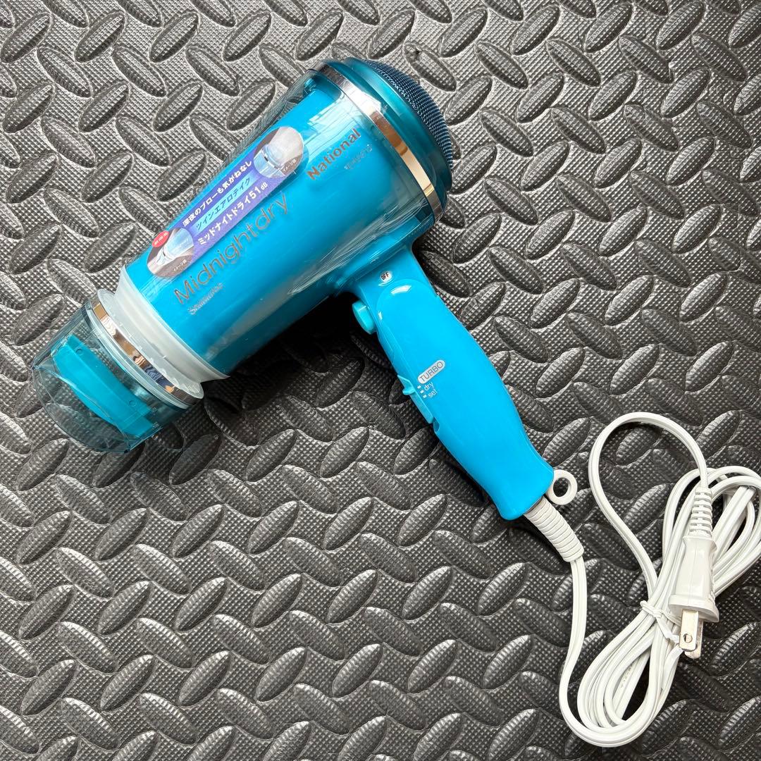 未使用 National ミッドナイトドライ 青　EH5312-A レトロ