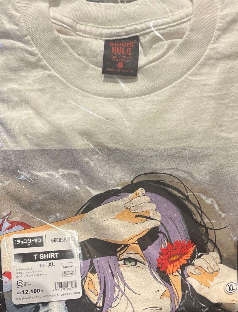 チェンソーマン レゼ篇 × GEEKS RULE Tシャツ XLサイズ