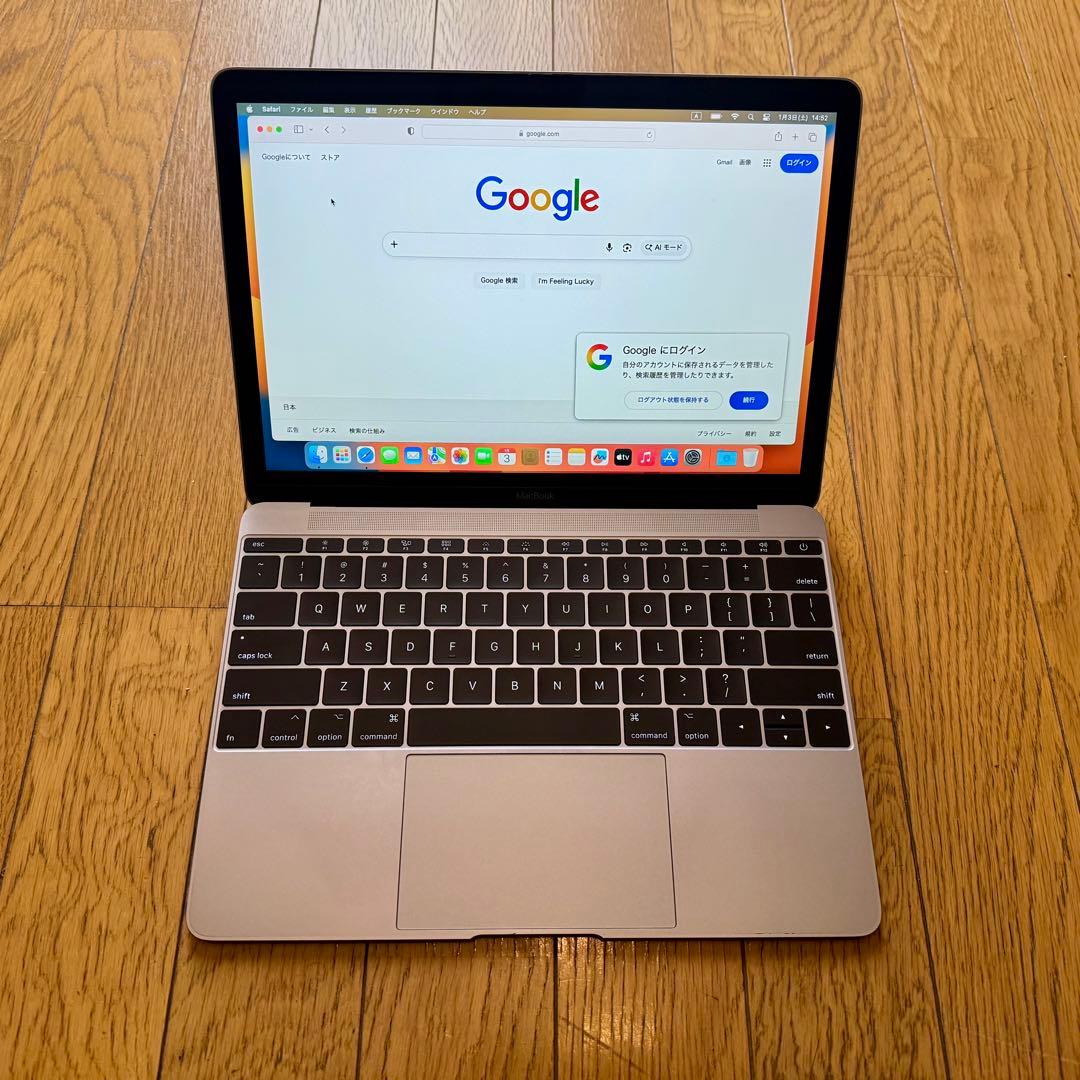 Apple MacBook 2017 希少US配列/16GB/500GB強化