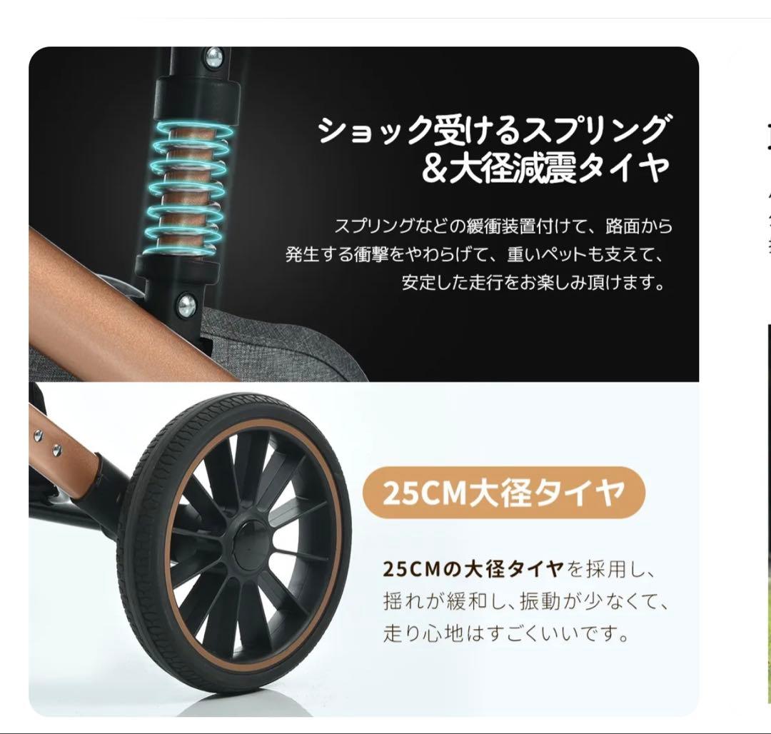 週末セール取説有　便利ペットカート　Lサイズ4輪2way 多機能おしゃれ千鳥格子