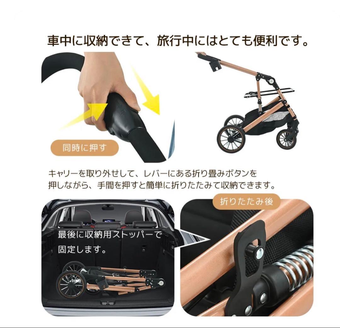 週末セール取説有　便利ペットカート　Lサイズ4輪2way 多機能おしゃれ千鳥格子