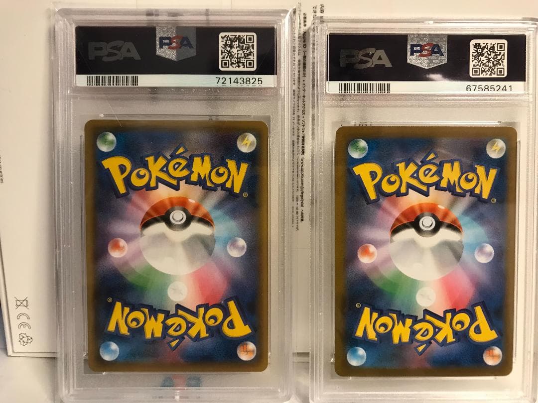 【PSA10】アセロラの予感sr 【PSA10】カトレアsr