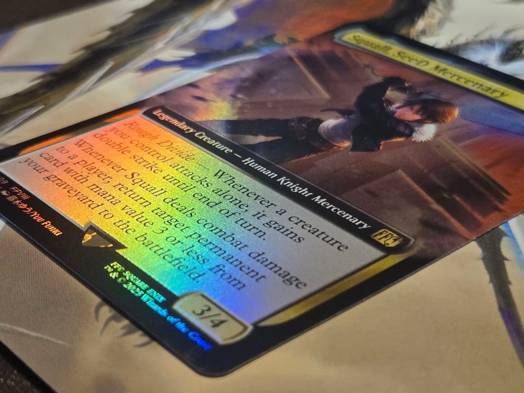 シードの傭兵、スコール　拡張　Foil