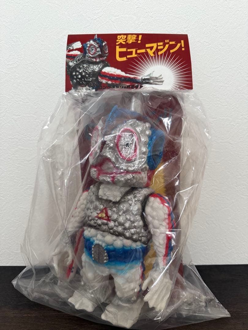 ヒューマジン　longneck ソフビ