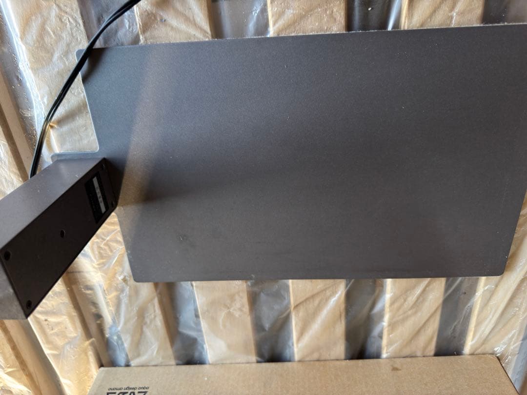 ADA SOLAR MINI 水草用照明器具