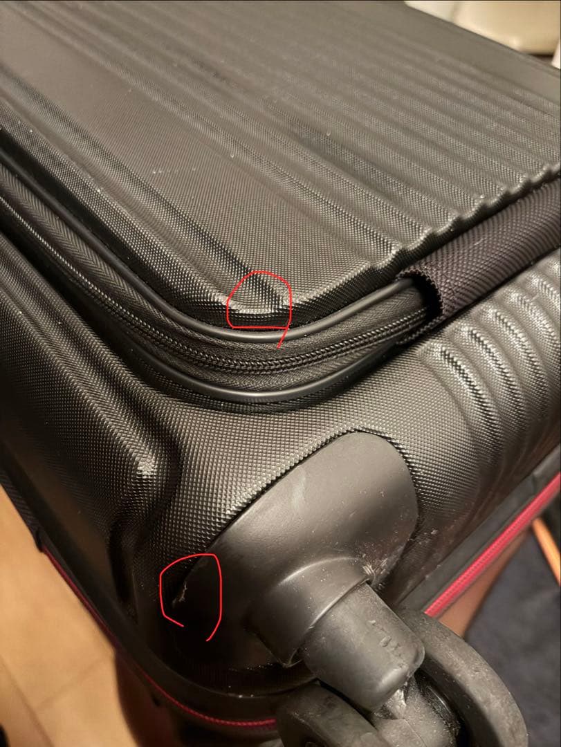 BERMASキャリーケース