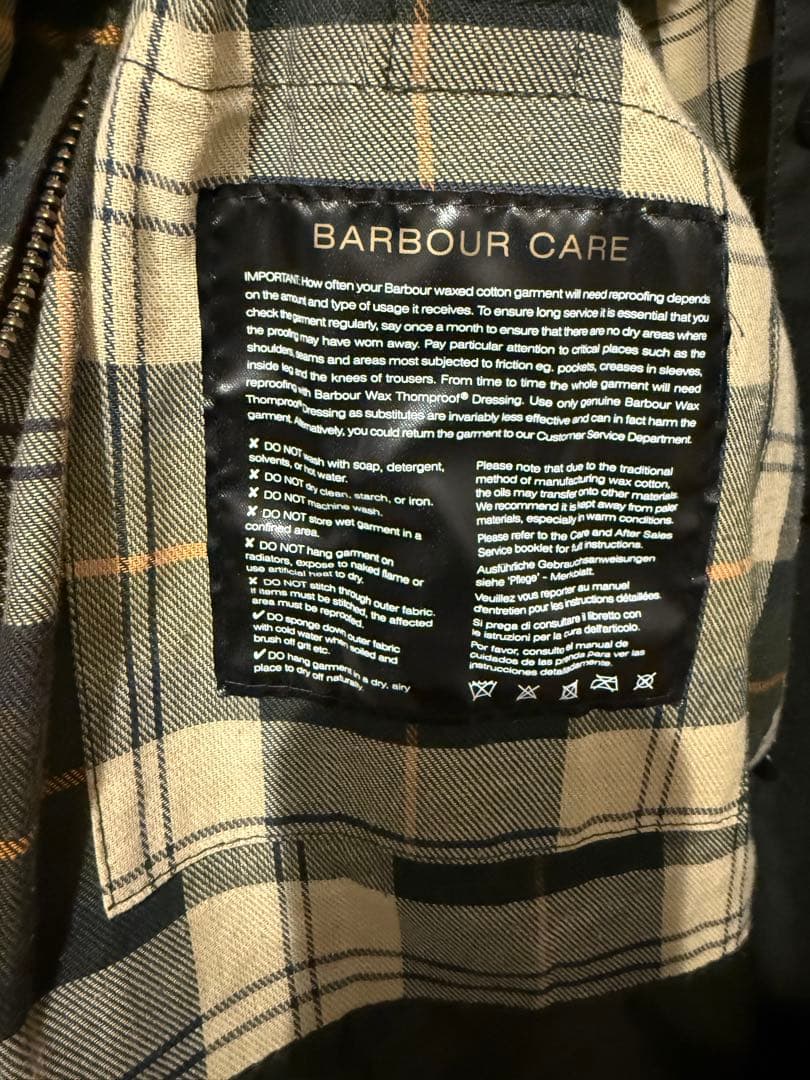 ユ*ン様 Barbour BEDALE セージ