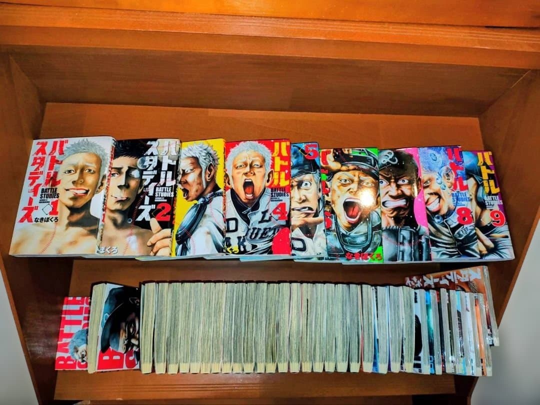 バトルスタディーズ　全42巻セット　35〜42巻未開封