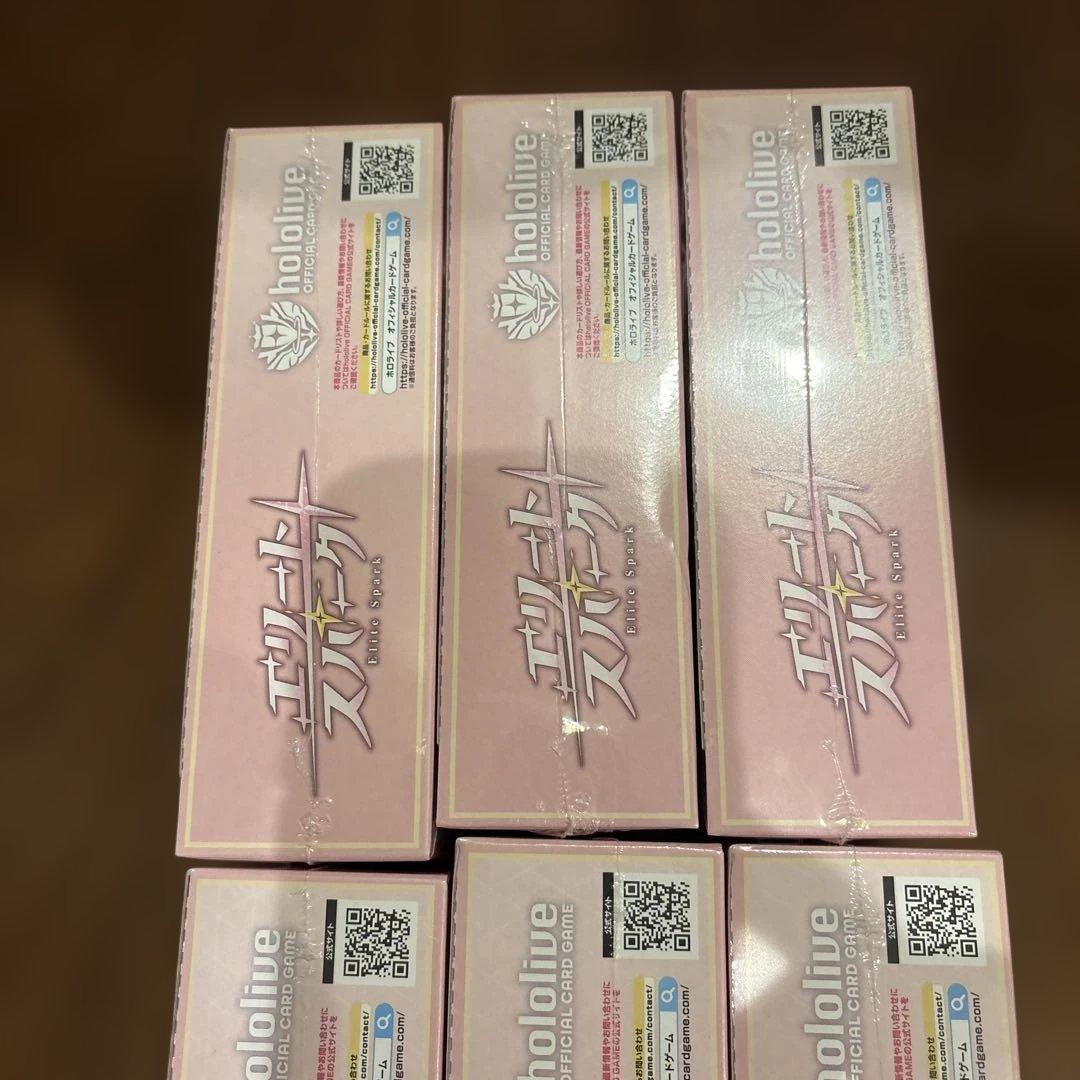 【新品 未開封 シュリンク付き】エリートスパーク 9box