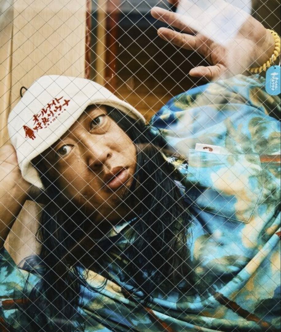 サウナ田ヒロユキ×サウベニア　限定別注 館内着上下＆ナップザック3点セット　新品