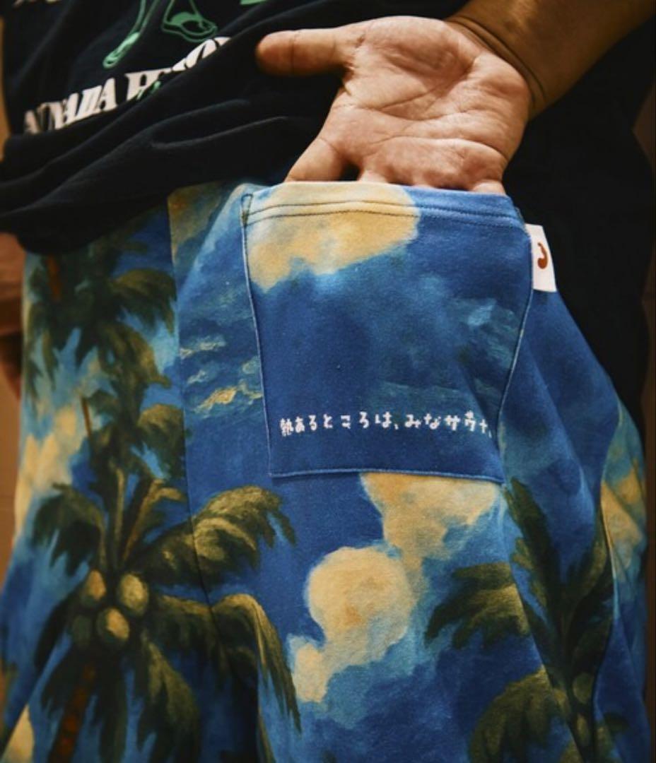 サウナ田ヒロユキ×サウベニア　限定別注 館内着上下＆ナップザック3点セット　新品