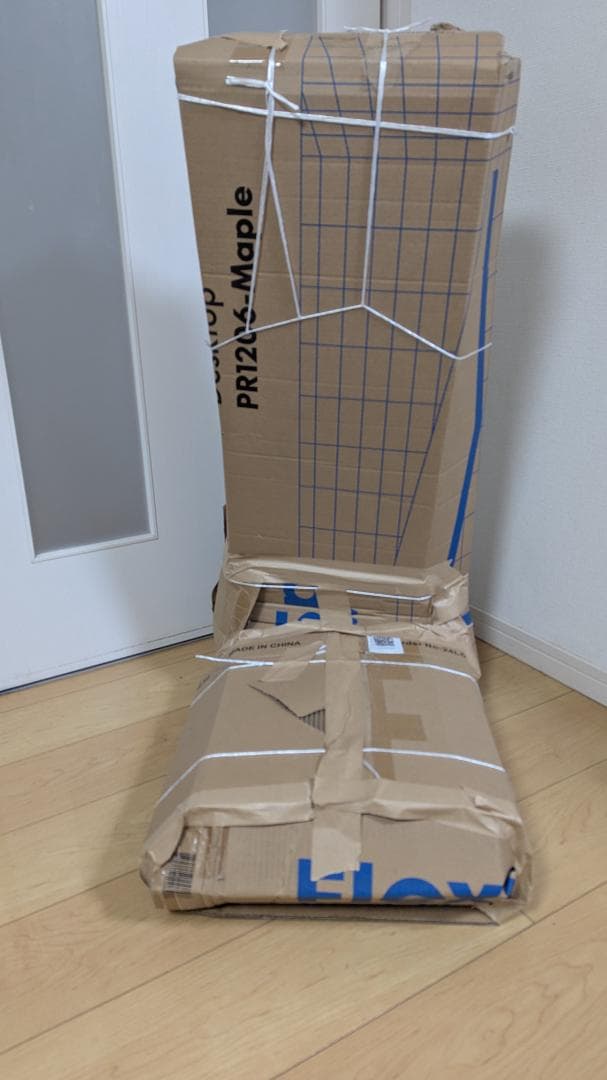 STAN CHAIR スタンディングチェア もたれる立ち椅子 腰痛 姿勢