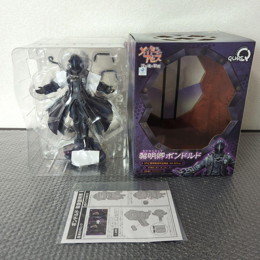 【希少】黎明卿ボンドルド メイドインアビス キューズQ フィギュア