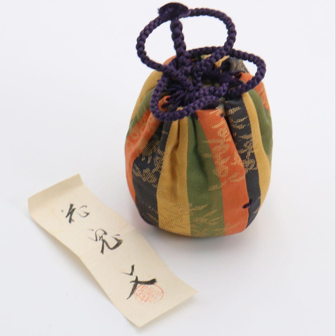 淡海ぜぜ 陽炎園(岩崎新定)造 膳所焼 侘助写 茶入 茶道具 共箱　V911