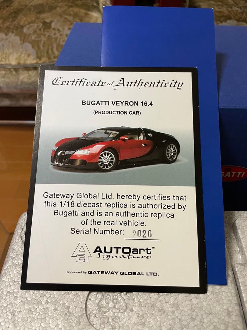 価格変更 1/18 オートアート ブガッティ ヴェイロン限定品　未展示品