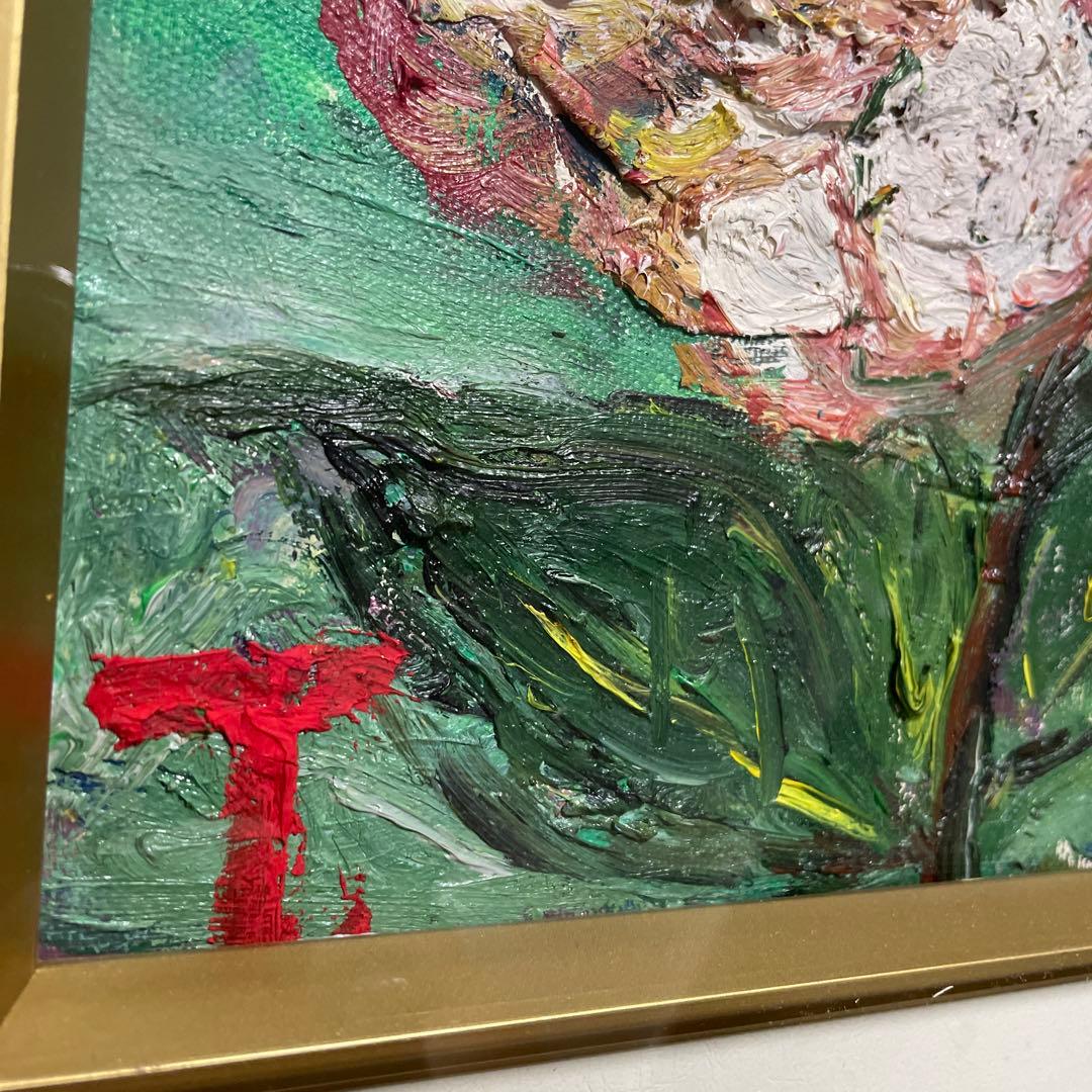 丸山妙子 油彩画　油絵　ＳＭサイズ　1986 ボタン　価格交渉可❗️