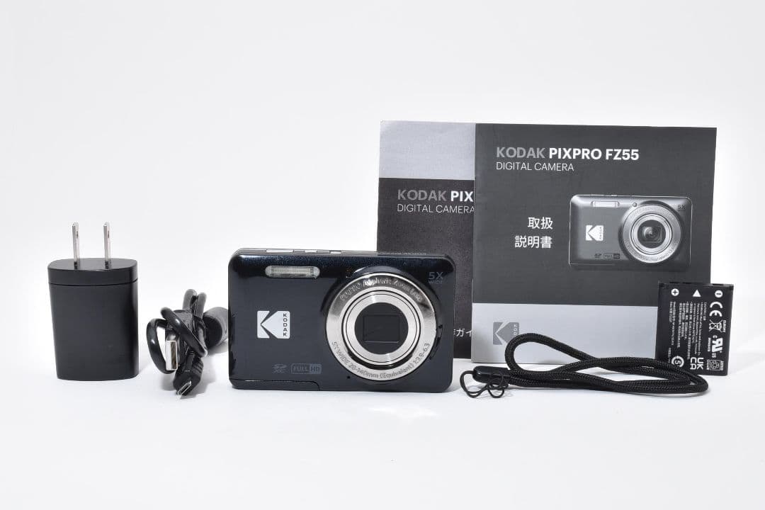 極美品 KODAK コダック PIXPRO FZ55 デジカメ　動作確認済