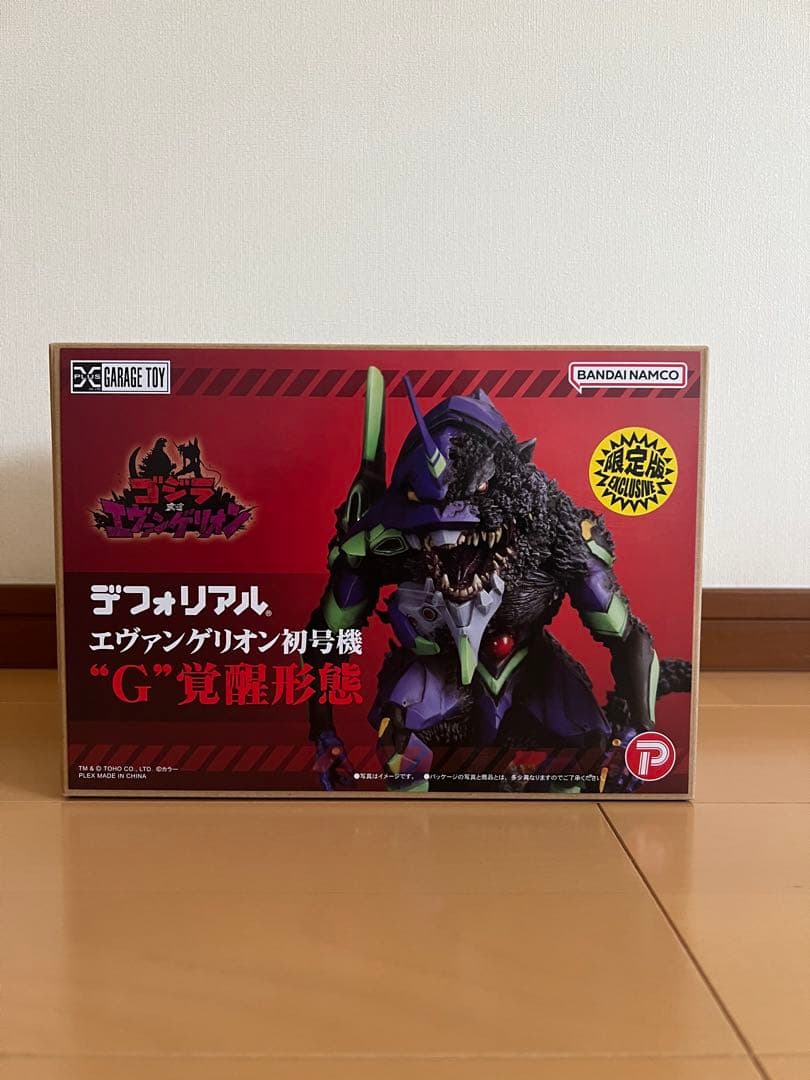 【新品未開封】　デフォリアル　エヴァンゲリオン　初号機　G覚醒形態　限定版