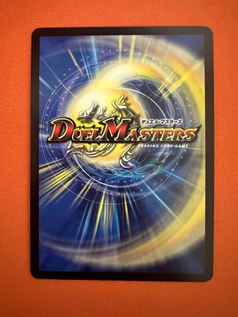 超愛銀河クエーサーラブエクスパンジョン　シークレット