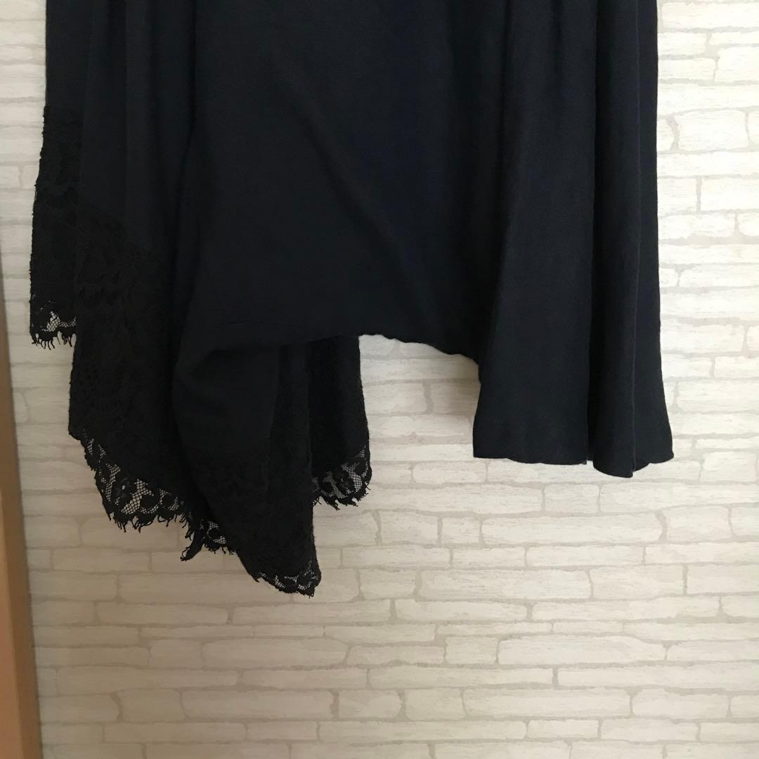 ワイズ　　Ｙｓ　　サルエルパンツ