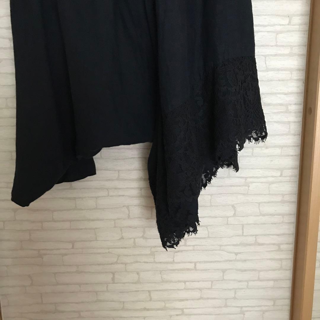 ワイズ　　Ｙｓ　　サルエルパンツ