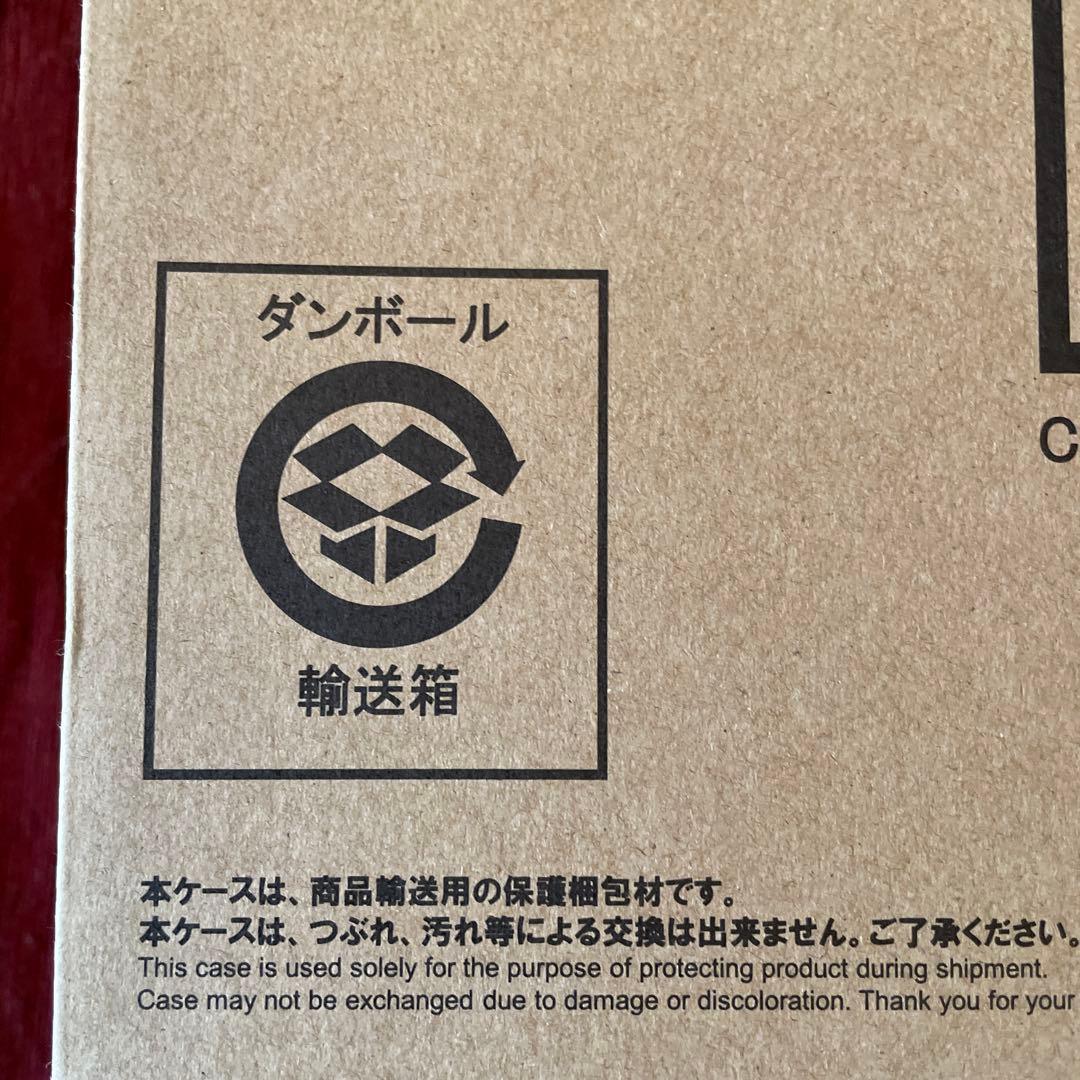 絶版新品未開封未使用品　聖闘士聖衣神話 ケルベロスダンテ　プレミアムバンダイ限定