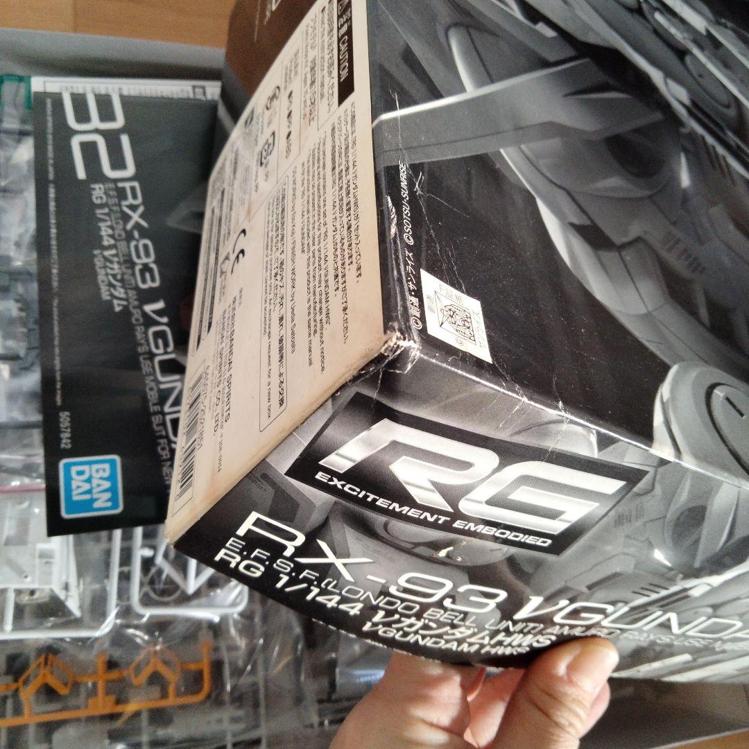 11-76 1/144 RG RX-93HWS νガンダム プレミアムバンダイ