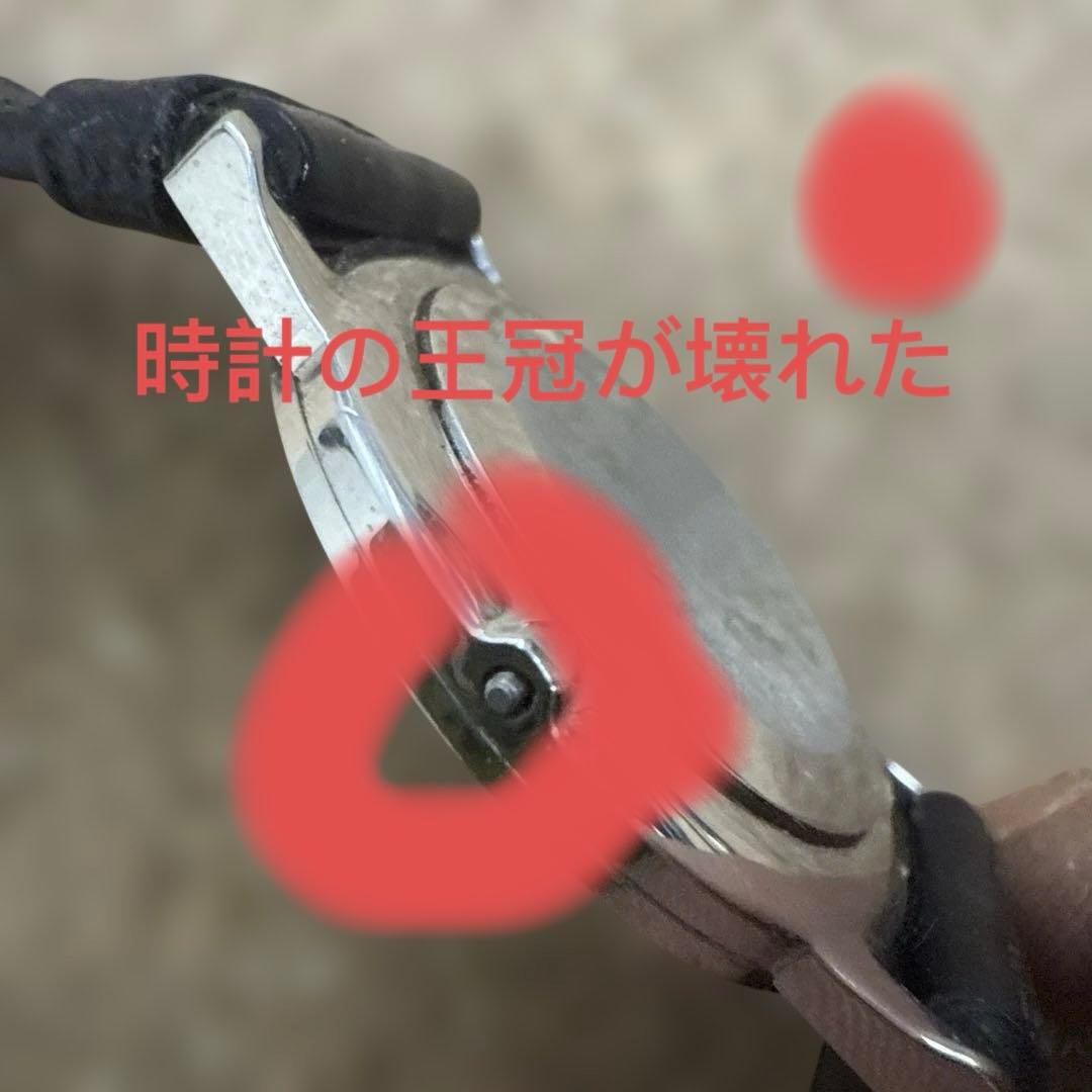 宝*斎様 0102UNIVERSAL GENEVE ユニバーサルジュネーブ 腕時